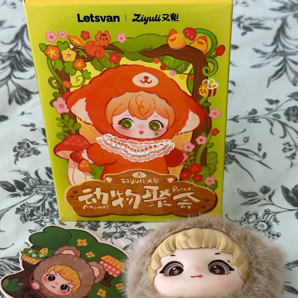 Miniso Letsvan Blind Box Plush Bag Charm